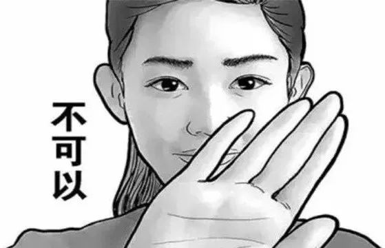 禁毒小知识有什么,禁毒知识教你如何辨别吸毒人员