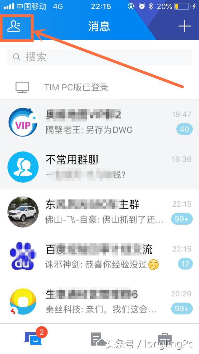 手机可以直接打印拍的图片吗,可以直接用手机打印照片吗