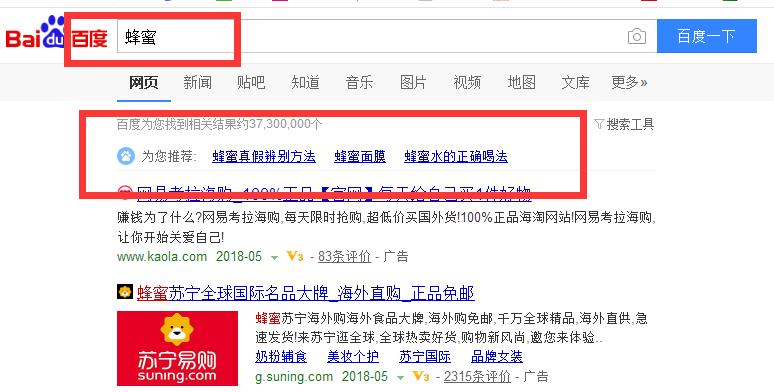 微信怎么引流让别人加你,怎样做微信推广软文