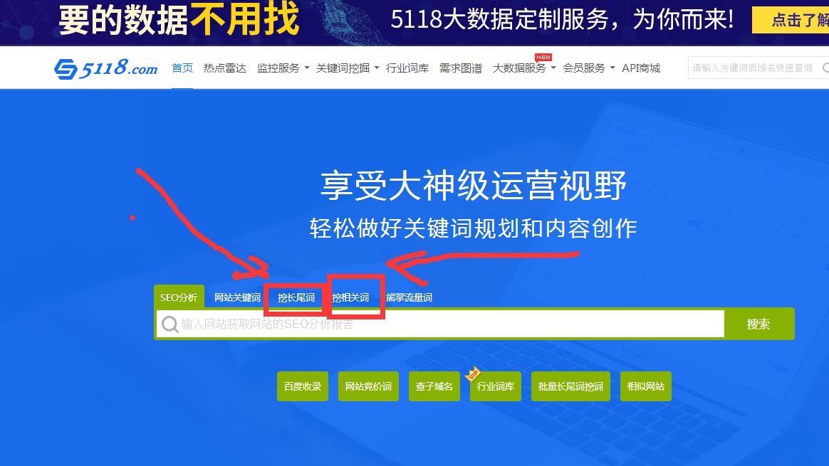 如何利用微信软文做推广,微信引流软文怎么做