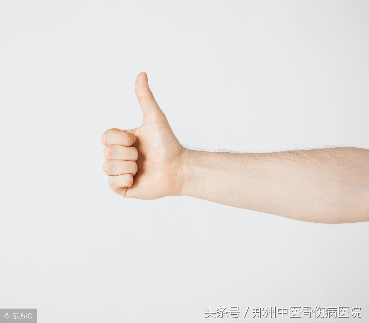 腰痛小燕飞动作,腰疼做燕飞有什么禁忌