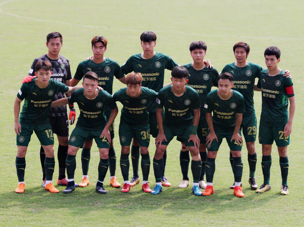 上港队今天足球比赛情况,上港亚冠鹿岛鹿角