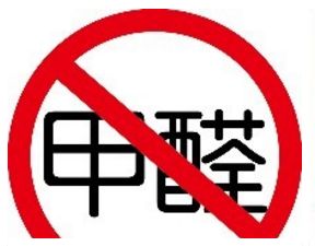 搬进新房子女儿流了三次鼻血,搬进新房子孩子流鼻血