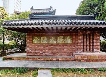 *京大南**学神秘建筑，气势压过世界第十高楼，《建国大业》在此取景