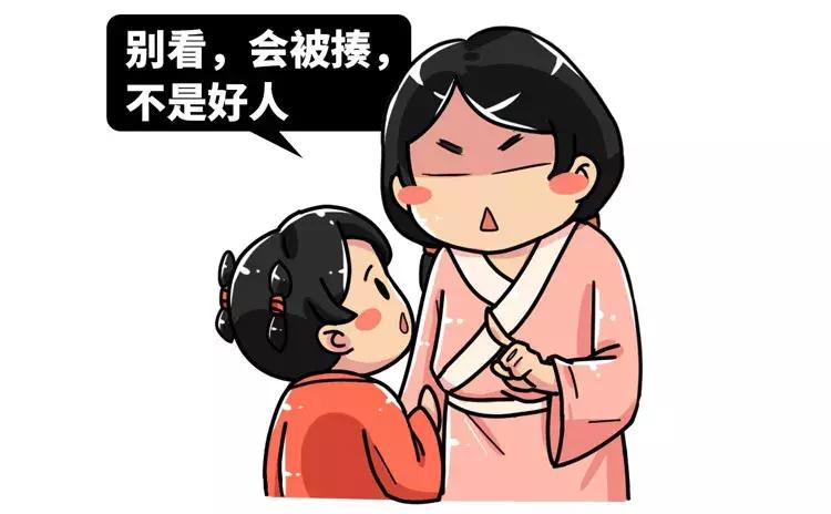 古代都是怎么纹身的,古代人的纹身是什么