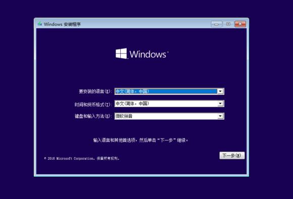 windows11安卓子系统安装,零基础学会安装windows系统