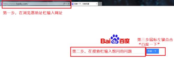 windows11安卓子系统安装,零基础学会安装windows系统