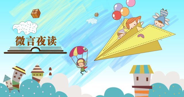 怎么鼓励孩子养成好习惯的句子,如何鼓励孩子正确说话