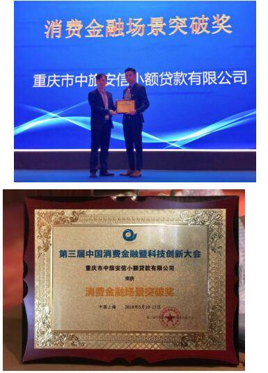 涓梾瀹変俊璐锋鍏徃,涓梾瀹変俊浜戣捶