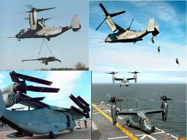 美军倾转旋翼机的变形过程,美国军用倾转旋翼机