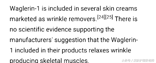 化妆品相关概念,化妆品最新概念