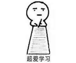 医保里钱不够怎么操作才能报销,医保报销比例和新农合报销比例