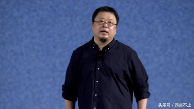 老罗发布会精华故事,老罗鸟巢的产品