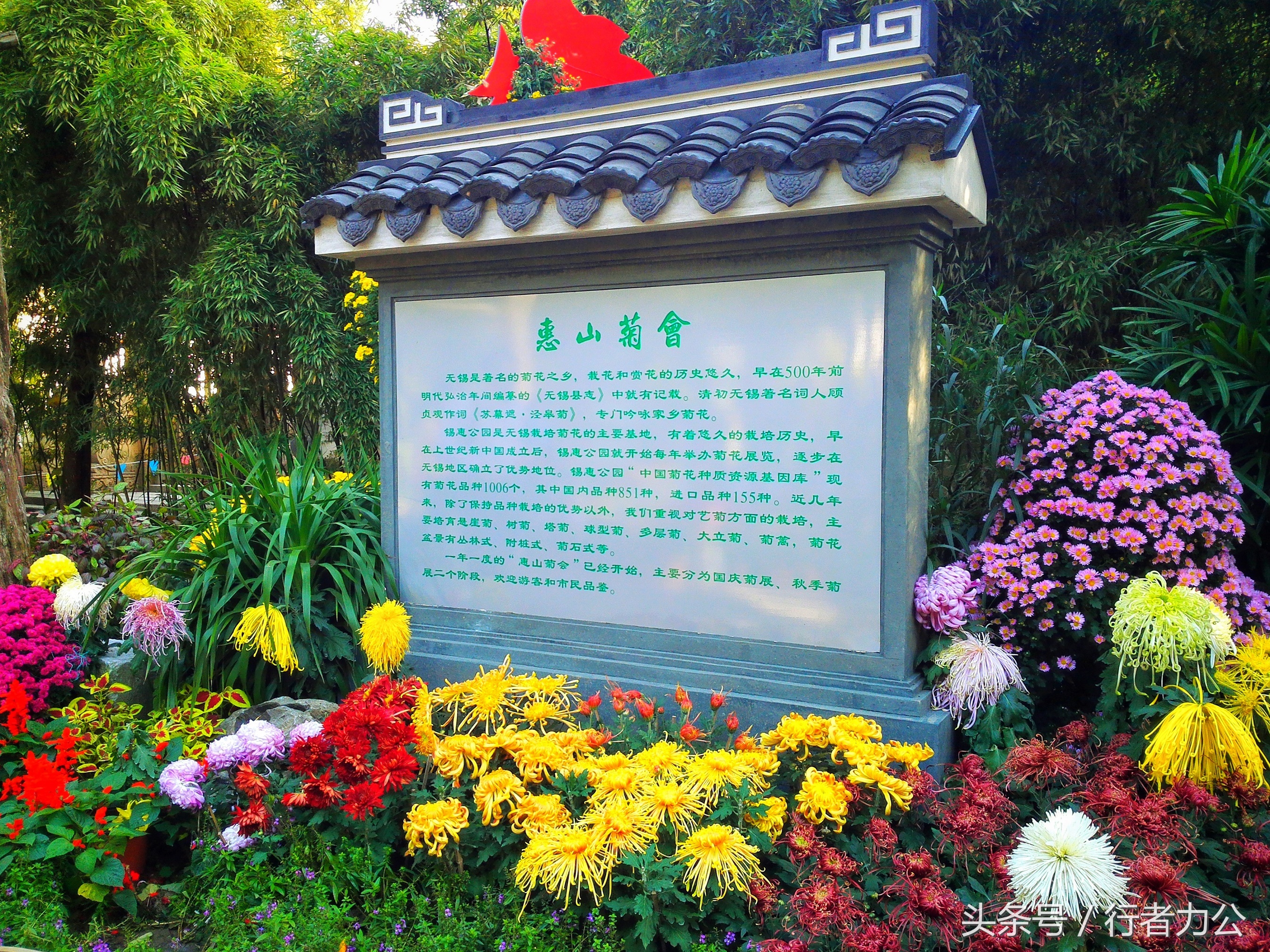 江南第一山惠山视频,惠山为什么叫江南第一山