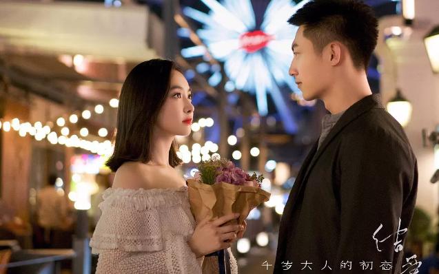 本是去新剧看黄景瑜脱衣有肉,却被一票高颜值小姐姐小哥哥圈粉