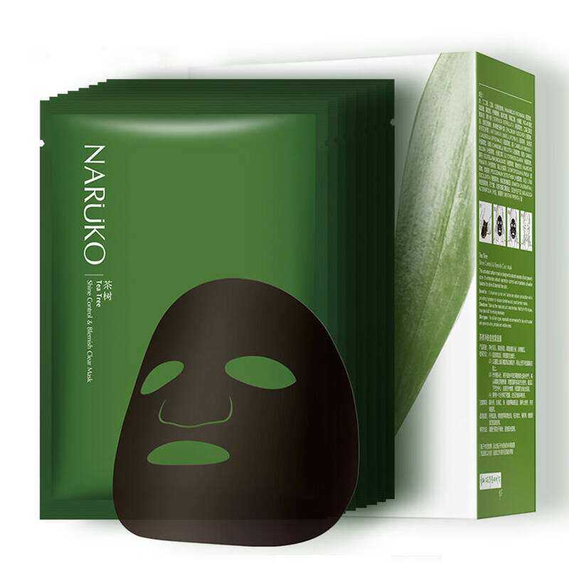 牛尔面膜质量怎么样,牛尔皂土深层洁净面膜