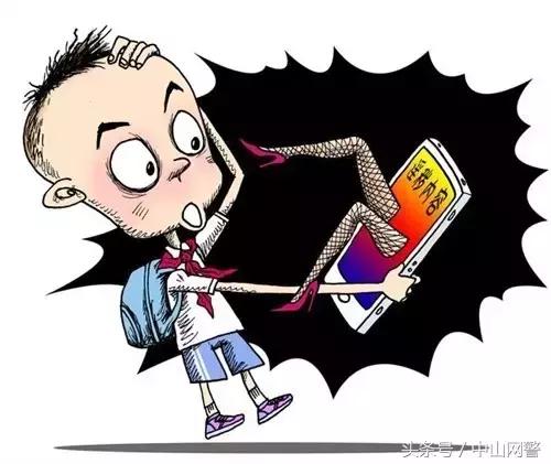 警方捣毁聚赌窝点,利用麻将app被派出所抓了