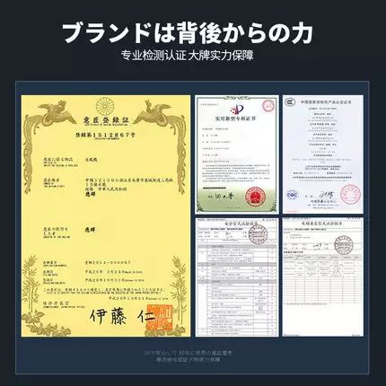 sk电风扇家用无叶风扇,熊小孩团购