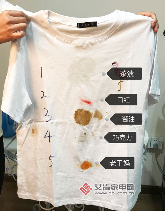 东芝滚筒洗烘一体机,东芝洗烘一体机twsk怎么样