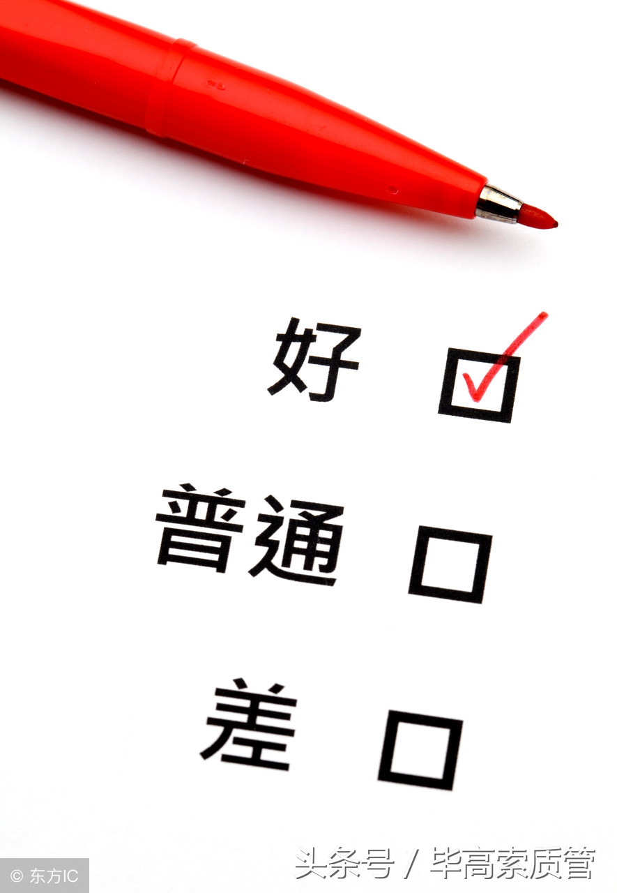 供应商质量保证协议法务审核,供应商质量协议由谁来写