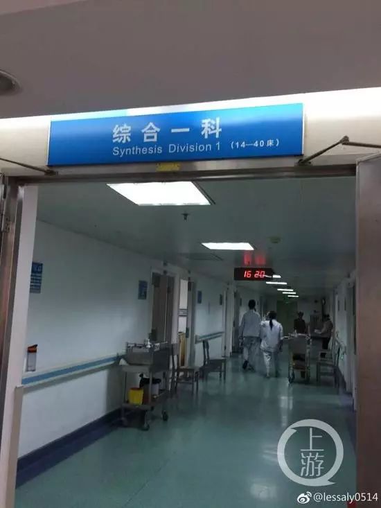 谭秦东医生对鸿茅药酒造成的影响,鸿茅药酒事件谭秦东现在怎么样了