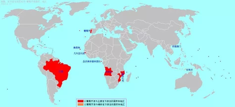 2020年葡语国家产品及服务展,葡语产品推广