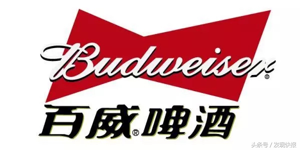 蒙牛世界杯新版,蒙牛世界杯元素