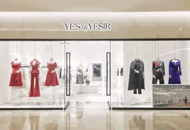 服饰品牌500强,服饰品牌崛起