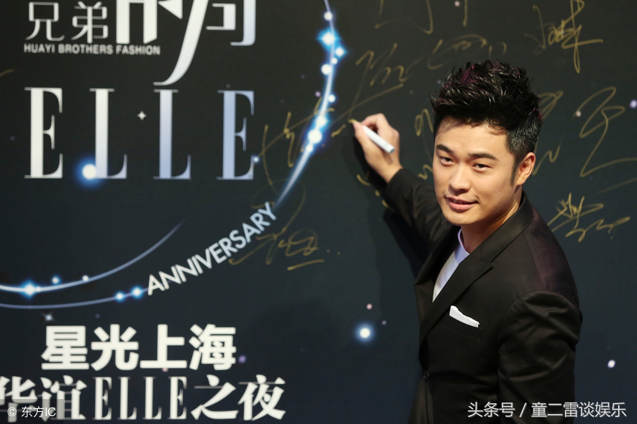 郑恺毕业十年同学聚会,陈赫郑恺同学聚会完整版