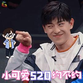 ninepercent林彦俊红西装,ninepercent女装林彦俊