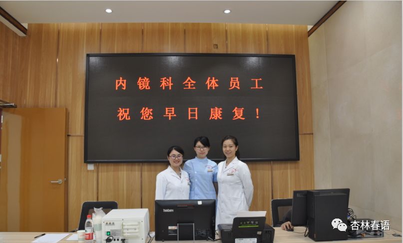 胃烧心反酸该怎么问诊,烧心反酸胸骨疼打嗝嗳气中医理论