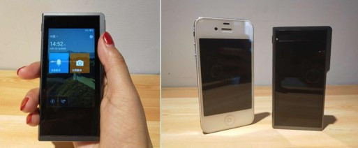 搜狗旅行翻译宝vs讯飞翻译机,有道翻译机和讯飞翻译机