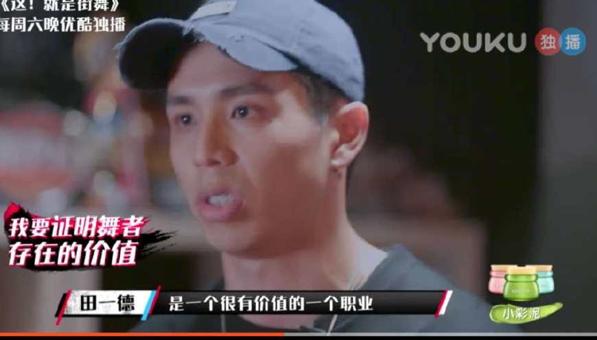 街舞4总决赛韩宇,韩宇这就是街舞总决赛battle袋鼠