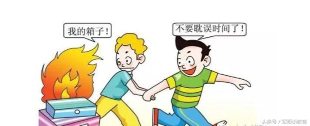 灭火器的使用方法和逃生技巧演练,怎么样正确使用灭火器灭火