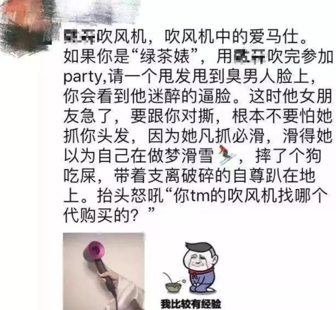 微商朋友圈要不要删掉,微商朋友圈不要经常发广告