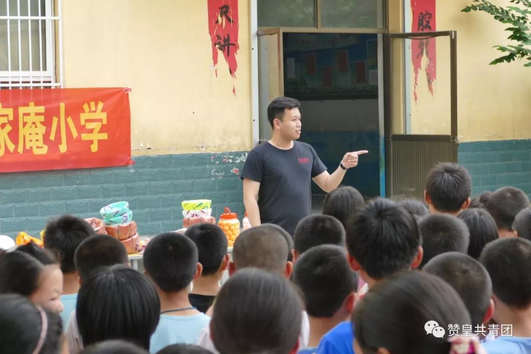 1067小木屋第72站—走进赞皇县胡家庵小学