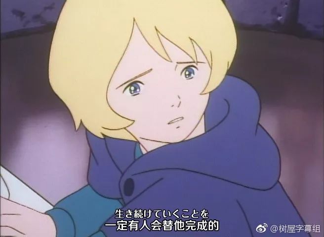 剧更｜一个响指，忧愁消失