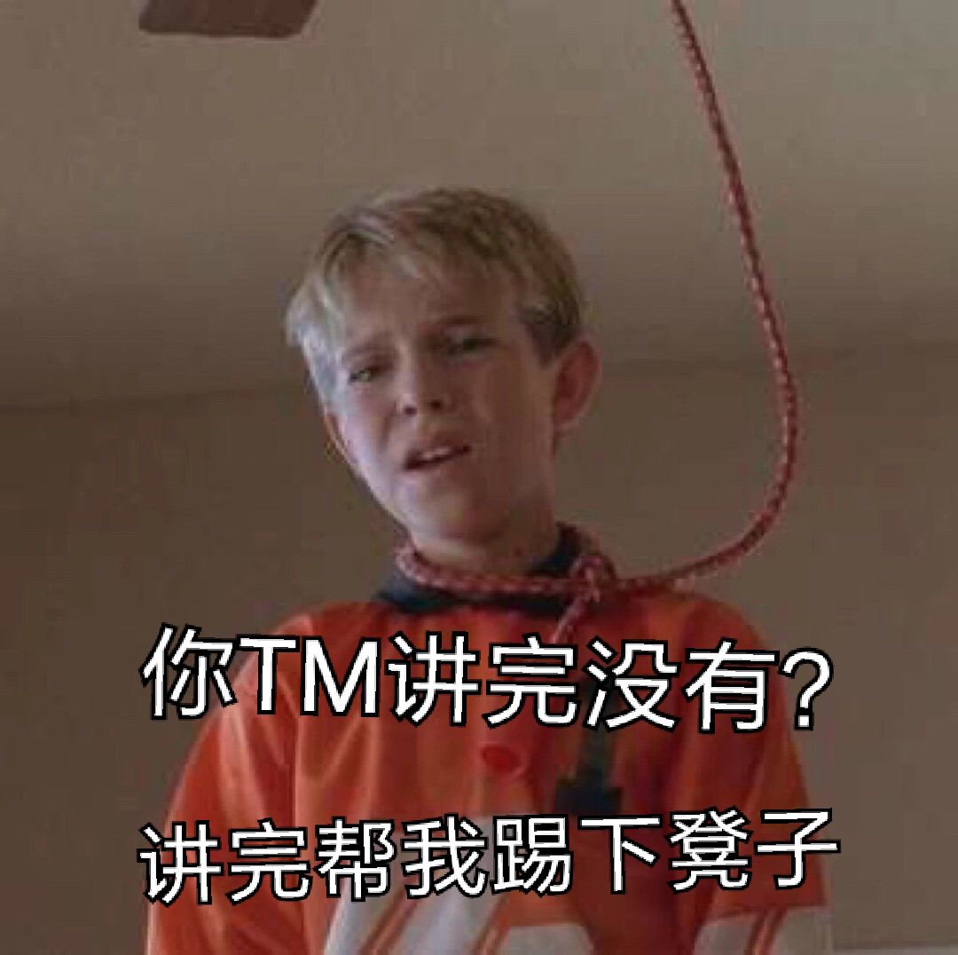 各个软件的基本功能,盘点我们用过的软件