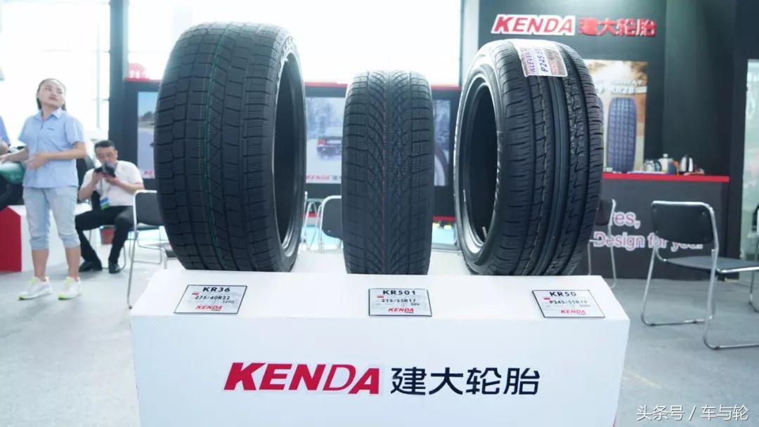 建大轮胎最新款式,建大轮胎测评