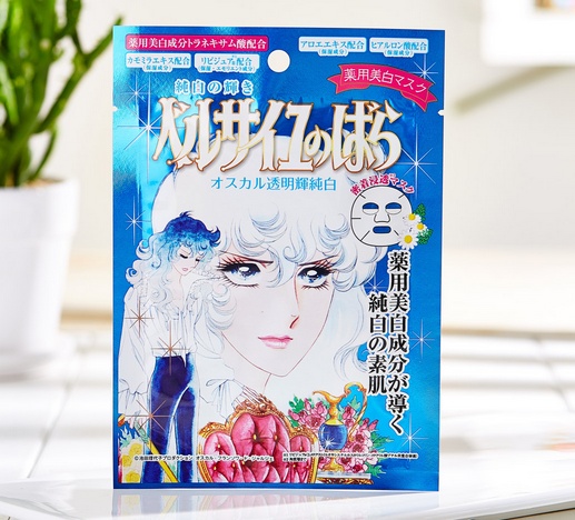 面膜补水保湿排行榜男,面膜抗皱紧致补水第一名男士