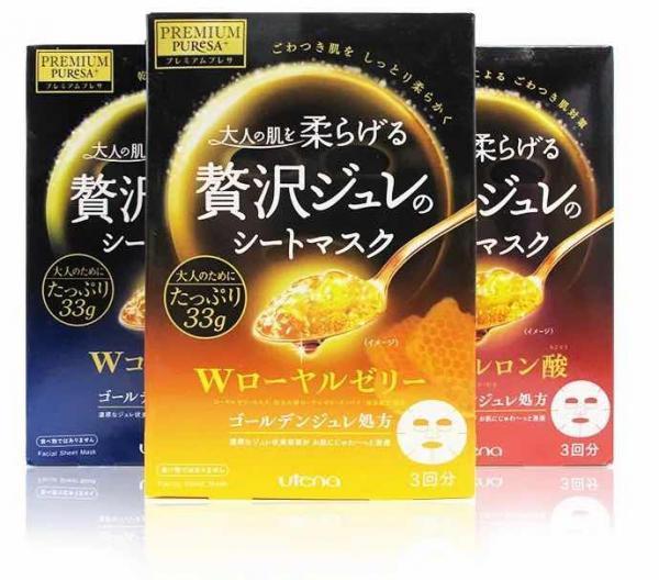 面膜补水保湿排行榜男,面膜抗皱紧致补水第一名男士