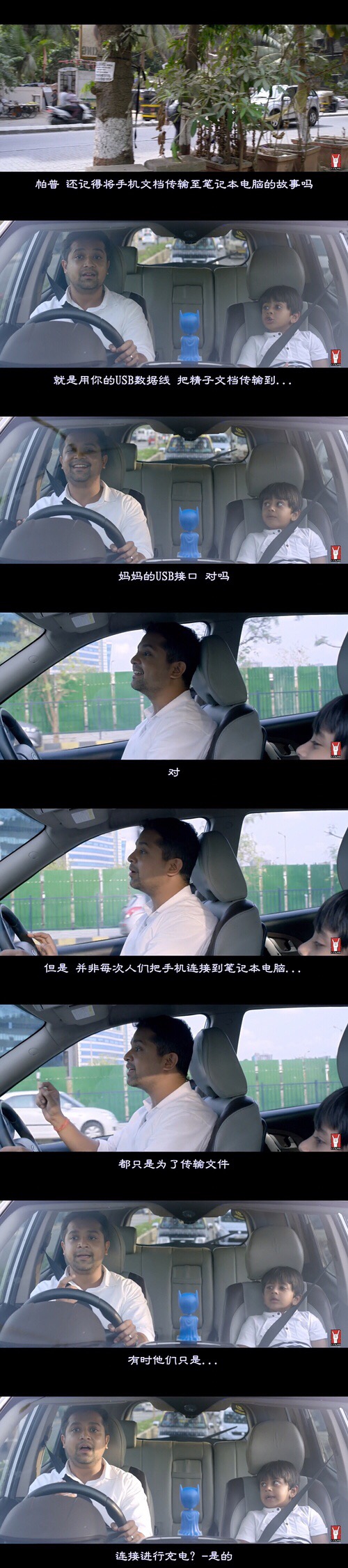 把*交性**过程比喻的如此清新脱俗,这不是我记忆中的印度神片!