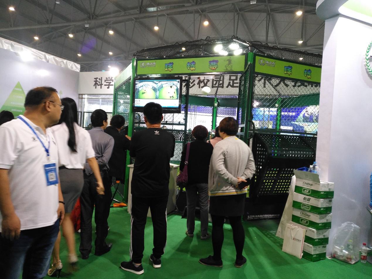 体之杰智能化,体之杰体育有限公司