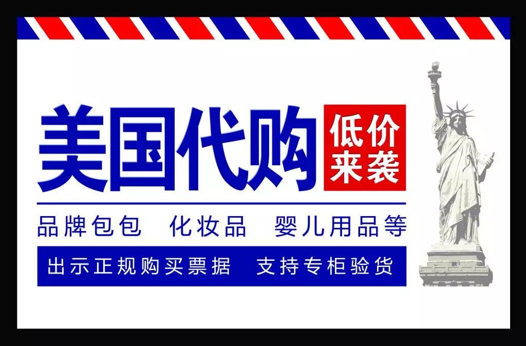砍掉200多品牌，营销界“黄埔军校”业绩*退倒**十年，谁动了大哥的奶酪？