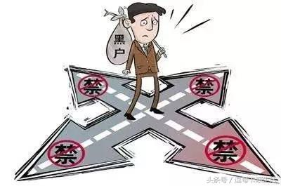 征信进了银行“黑户”了，想再申请信用卡，怎么办？