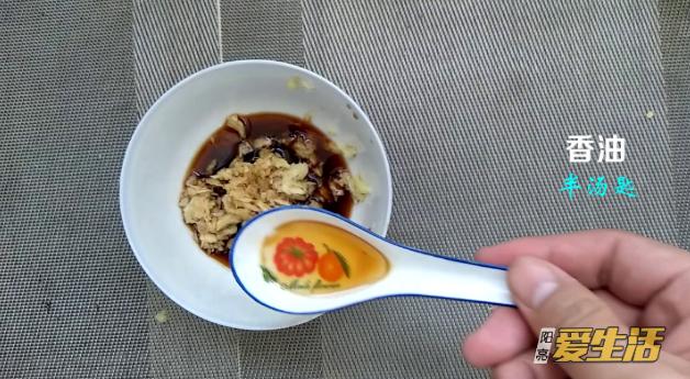 夏天凉拌豆角的做法,四川凉拌四季豆角的家常做法大全