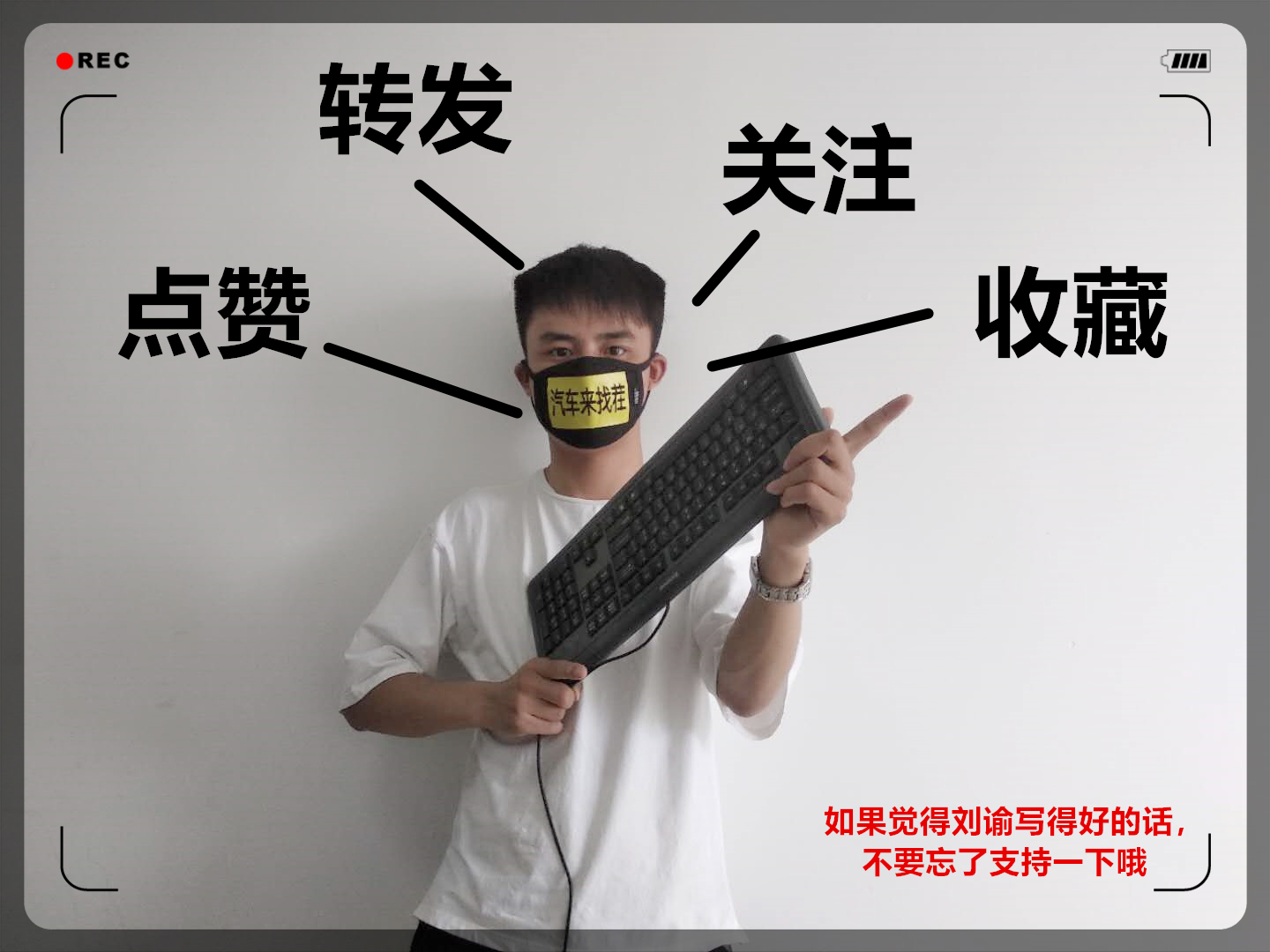 国服第一车黑,全新大众桑塔纳怀旧版实测