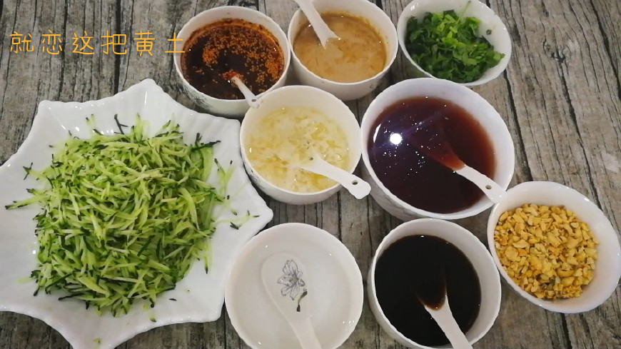 长沙凉皮凉面凉粉技术配方摆摊,凉皮凉面的调料水全部配方