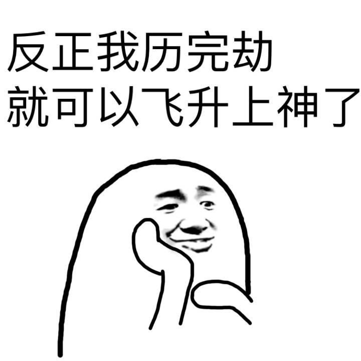 还在拎麻袋？NO！还不来一款in气十足的包包！