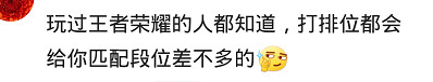 发现男朋友家里很穷你还会继续吗,男朋友家里的经济条件不好